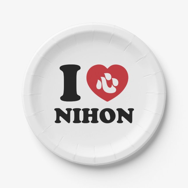 I HEART [LOVE] NIHON PAPER PLATES (Front)
