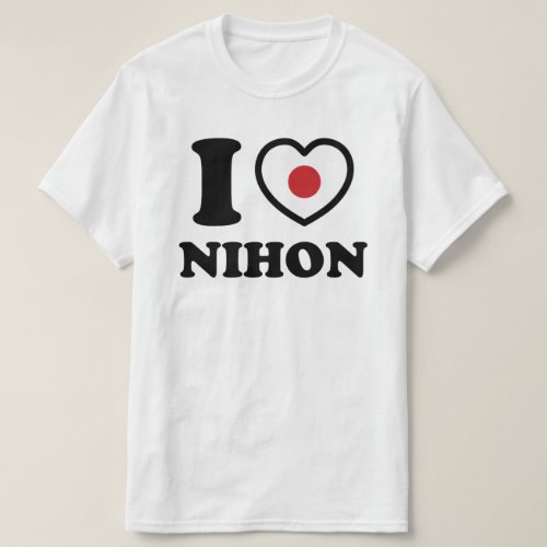 I HEART LOVE NIHON T_Shirt