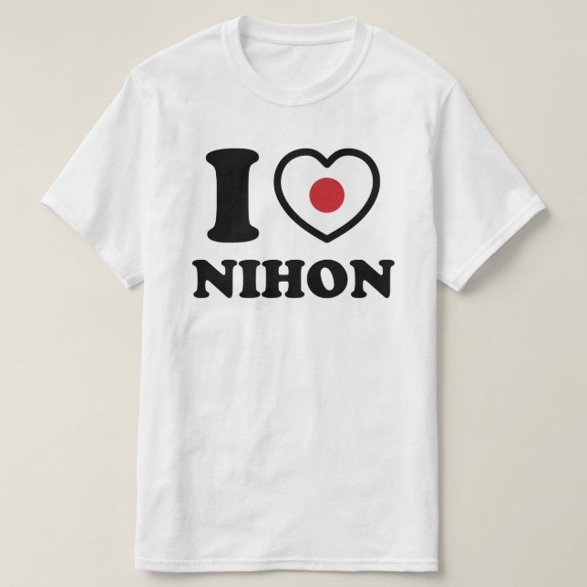 I HEART [LOVE] NIHON T-Shirt (Design Front)