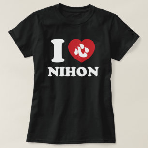I HEART [LOVE] NIHON T-Shirt