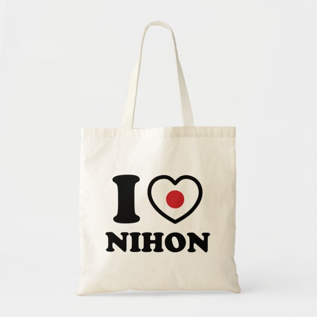 I HEART [LOVE] NIHON TOTE BAG (Front)