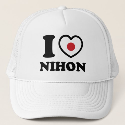 I HEART LOVE NIHON TRUCKER HAT