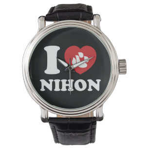 I HEART [LOVE] NIHON WATCH