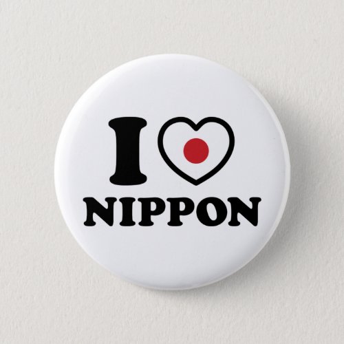 I HEART LOVE NIPPON BUTTON