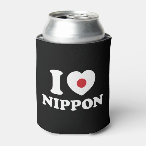 I HEART LOVE NIPPON CAN COOLER