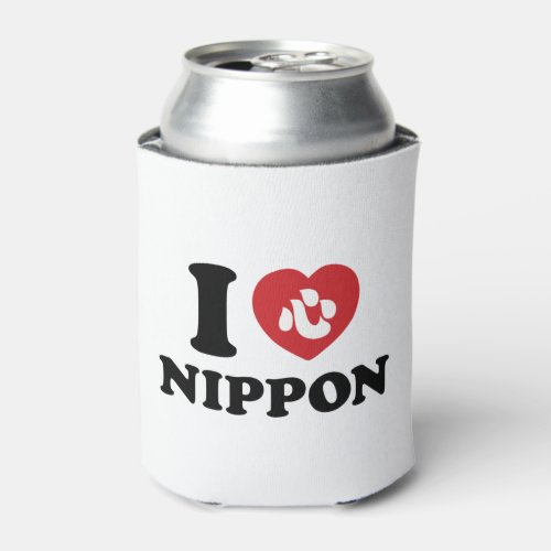 I HEART LOVE NIPPON CAN COOLER