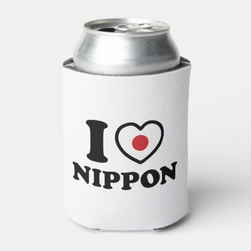 I HEART LOVE NIPPON CAN COOLER