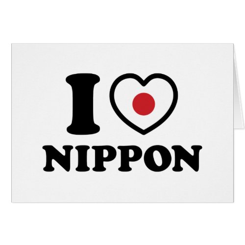 I HEART LOVE NIPPON CARD