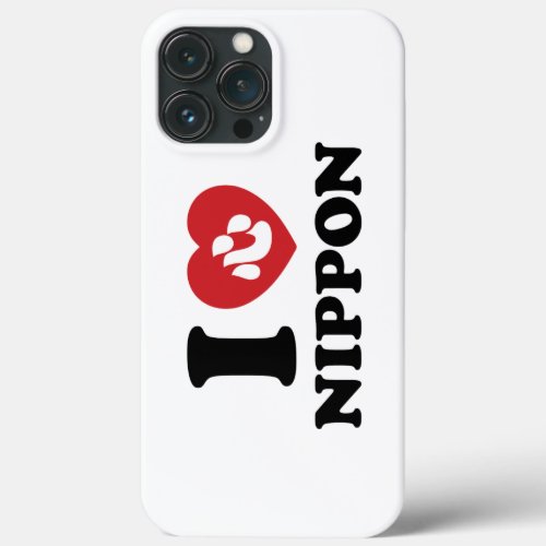 I HEART LOVE NIPPON Case_Mate iPhone CASE
