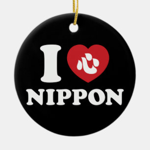I HEART [LOVE] NIPPON CERAMIC ORNAMENT