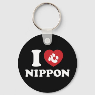 I HEART [LOVE] NIPPON KEYCHAIN
