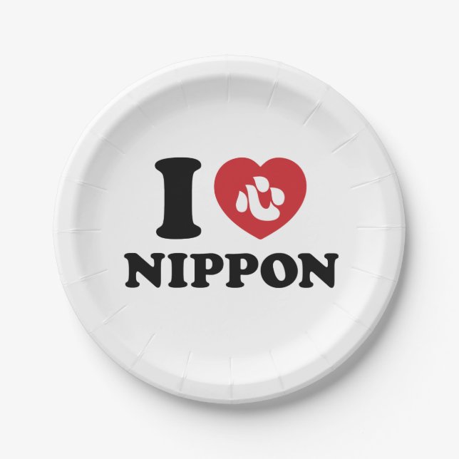 I HEART [LOVE] NIPPON PAPER PLATES (Front)