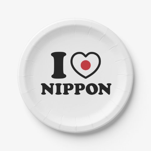 I HEART LOVE NIPPON PAPER PLATES