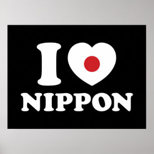 I HEART [LOVE] NIPPON POSTER