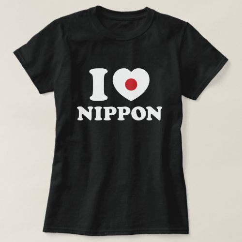I HEART LOVE NIPPON T_Shirt