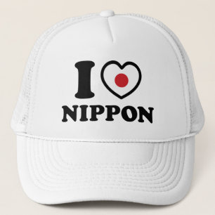 I HEART [LOVE] NIPPON TRUCKER HAT