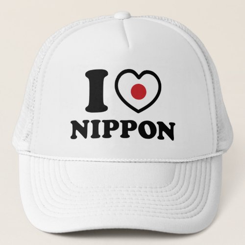 I HEART LOVE NIPPON TRUCKER HAT