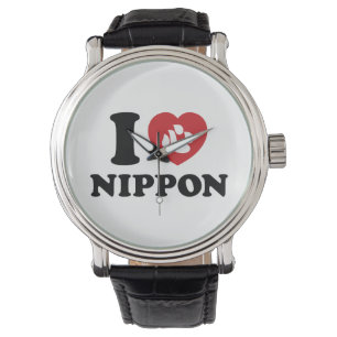 I HEART [LOVE] NIPPON WATCH