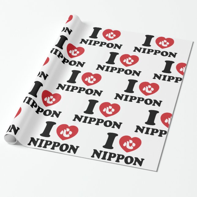 I HEART [LOVE] NIPPON WRAPPING PAPER (Unrolled)