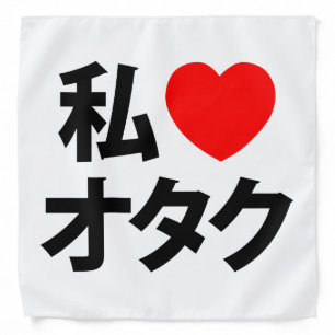 I Heart [Love] Otaku ~ Japanese Geek Bandana