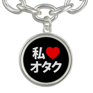 I Heart [Love] Otaku ~ Japanese Geek Bracelet