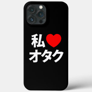 I Heart [Love] Otaku ~ Japanese Geek Case-Mate iPh iPhone 13 Pro Max Case