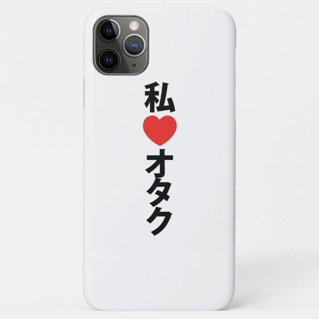I Heart [Love] Otaku ~ Japanese Geek Case-Mate iPh Case-Mate iPhone Case (Back)