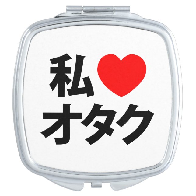 I Heart [Love] Otaku ~ Japanese Geek Makeup Mirror (Front)