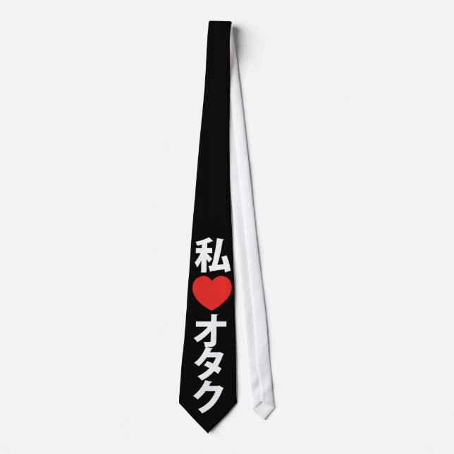 I Heart [Love] Otaku ~ Japanese Geek Neck Tie (Front)