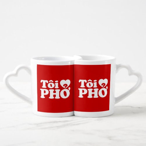 I Heart Love Pho Ti  PHỞ Vietnamese Language Coffee Mug Set