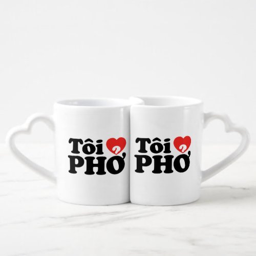 I Heart Love Pho Ti â PHáž Vietnamese Language Coffee Mug Set