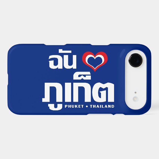 I Heart (Love) Phuket ❤ Thailand Case-Mate iPhone Case (Back (Horizontal))
