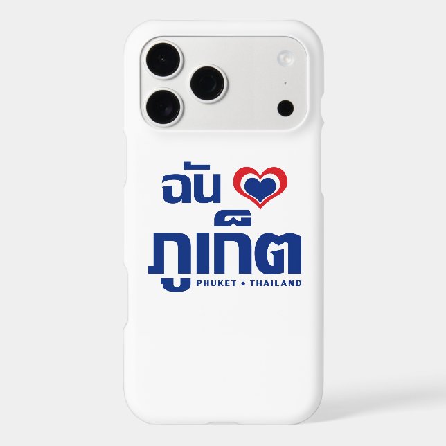 I Heart (Love) Phuket ❤ Thailand Case-Mate iPhone Case (Back)
