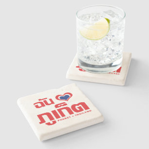 I Heart (Love) Phuket ❤ Thailand Stone Coaster