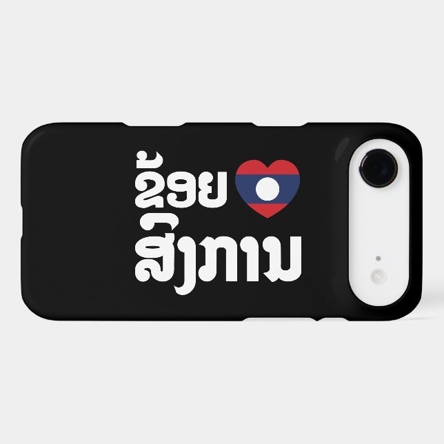 I Heart (Love) Songkan Laotian Language Case-Mate iPhone Case (Back (Horizontal))