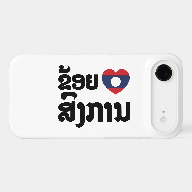 I Heart (Love) Songkan Laotian Language Case-Mate iPhone Case (Back (Horizontal))