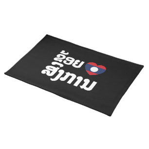 I Heart (Love) Songkan Laotian Language Cloth Placemat