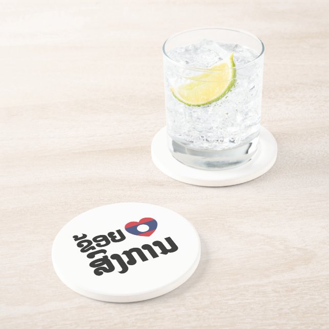 I Heart (Love) Songkan Laotian Language Sandstone Coaster (Side)