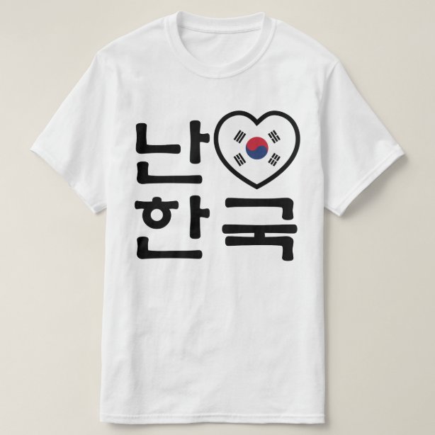 t shirt printing in korea