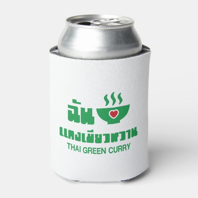 I Heart (Love) Thai Green Curry Can Cooler (Can Front)