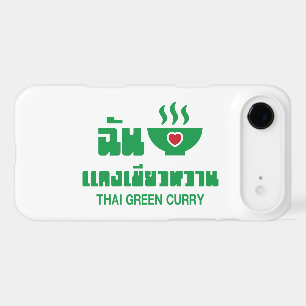 I Heart (Love) Thai Green Curry iPhone 17 Air Case