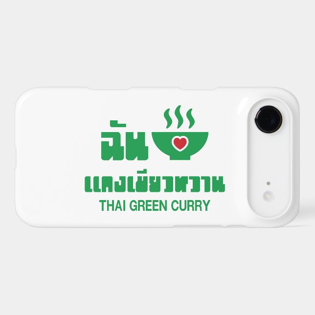 I Heart (Love) Thai Green Curry Case-Mate iPhone Case (Back (Horizontal))