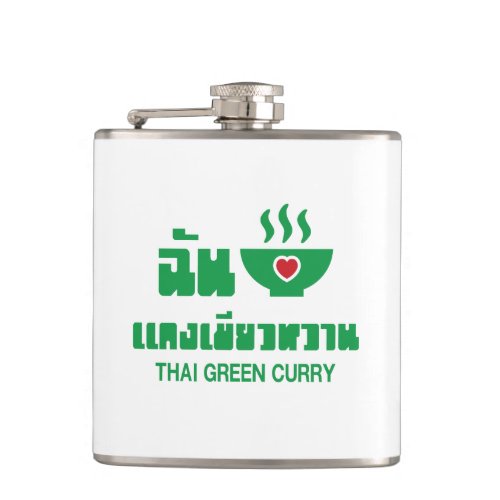 I Heart Love Thai Green Curry Flask