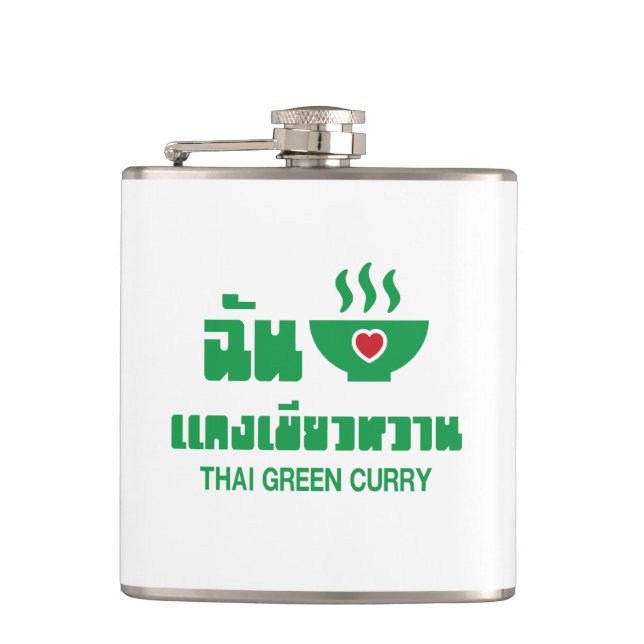 I Heart (Love) Thai Green Curry Flask (Front)