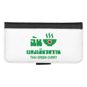I Heart (Love) Thai Green Curry iPhone 8/7 Wallet Case
