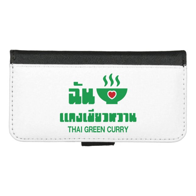 I Heart (Love) Thai Green Curry iPhone Wallet Case (Front (Horizontal))