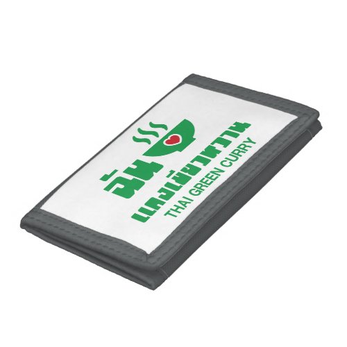 I Heart Love Thai Green Curry Trifold Wallet