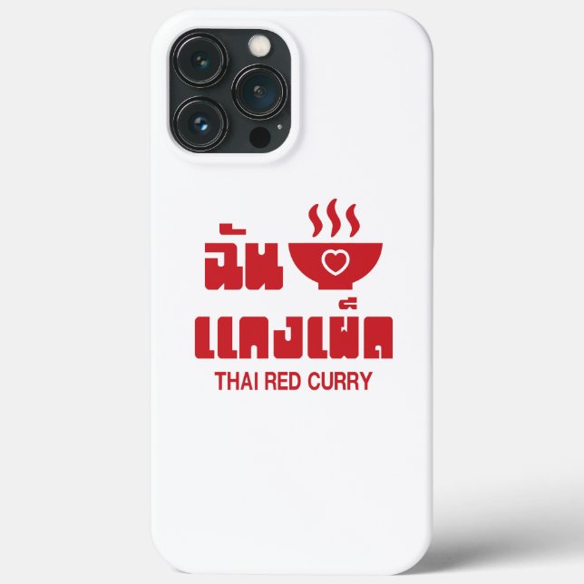 I Heart (Love) Thai Red Curry Case-Mate iPhone Case (Back)