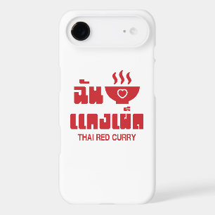 I Heart (Love) Thai Red Curry iPhone 17 Air Case