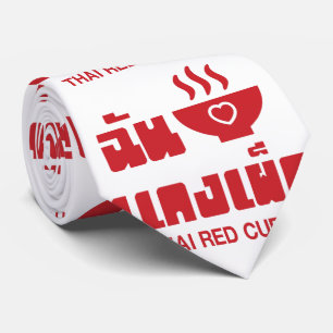 I Heart (Love) Thai Red Curry Neck Tie